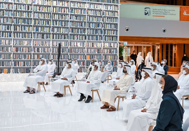 Thư viện Mohammed bin Rashid